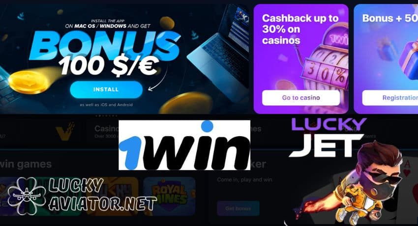 Изображение, показывающее пошаговые инструкции о том, как играть в Lucky Jet 1Win краш азартная игра.