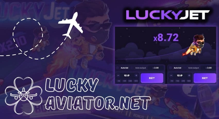 Взлет к новым вершинам вместе с Lucky JetИнновационный игровой процесс на фото.